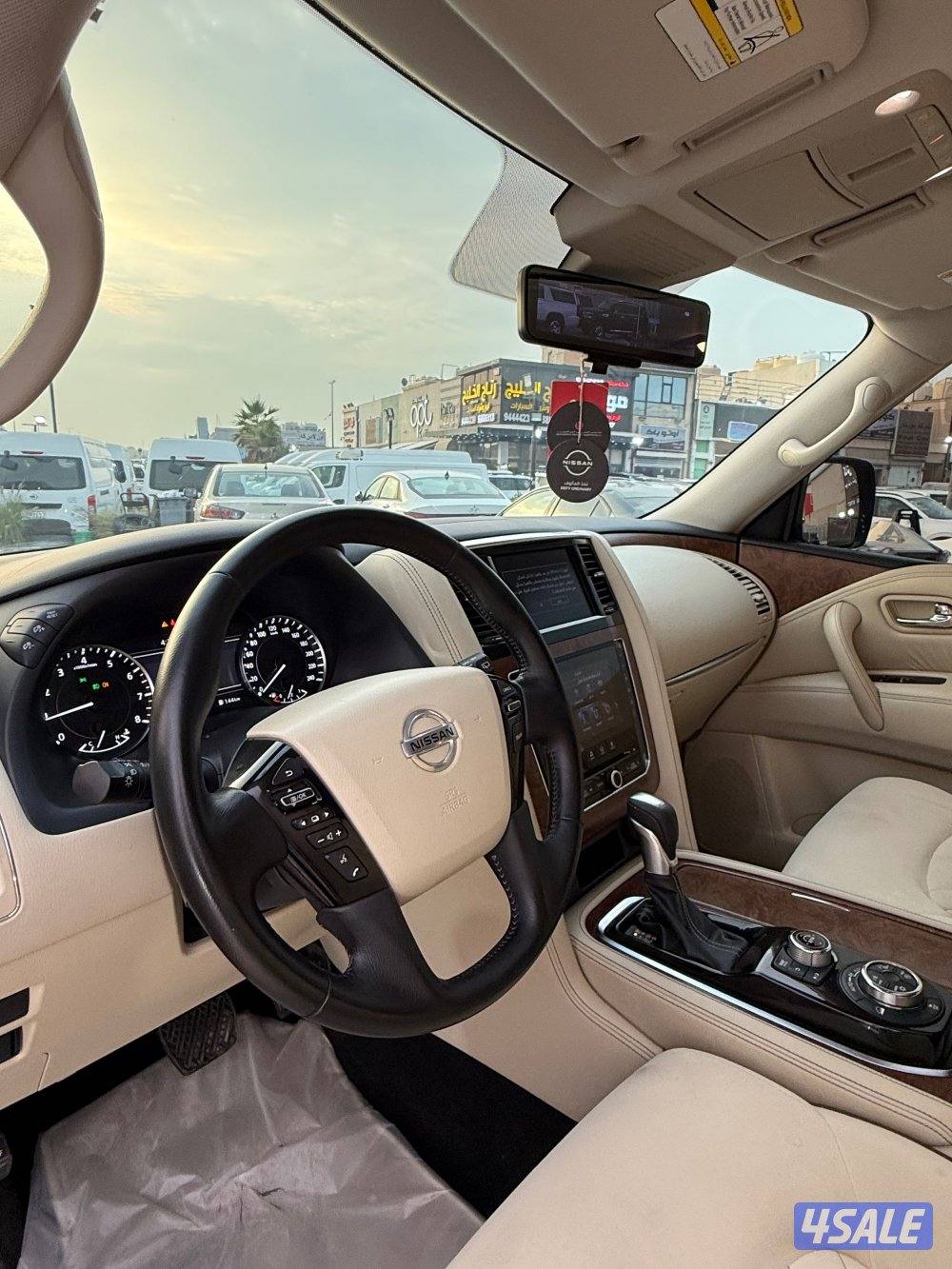 ٢٠٢٠ صبغ الوكاله عداد ١٤٠4