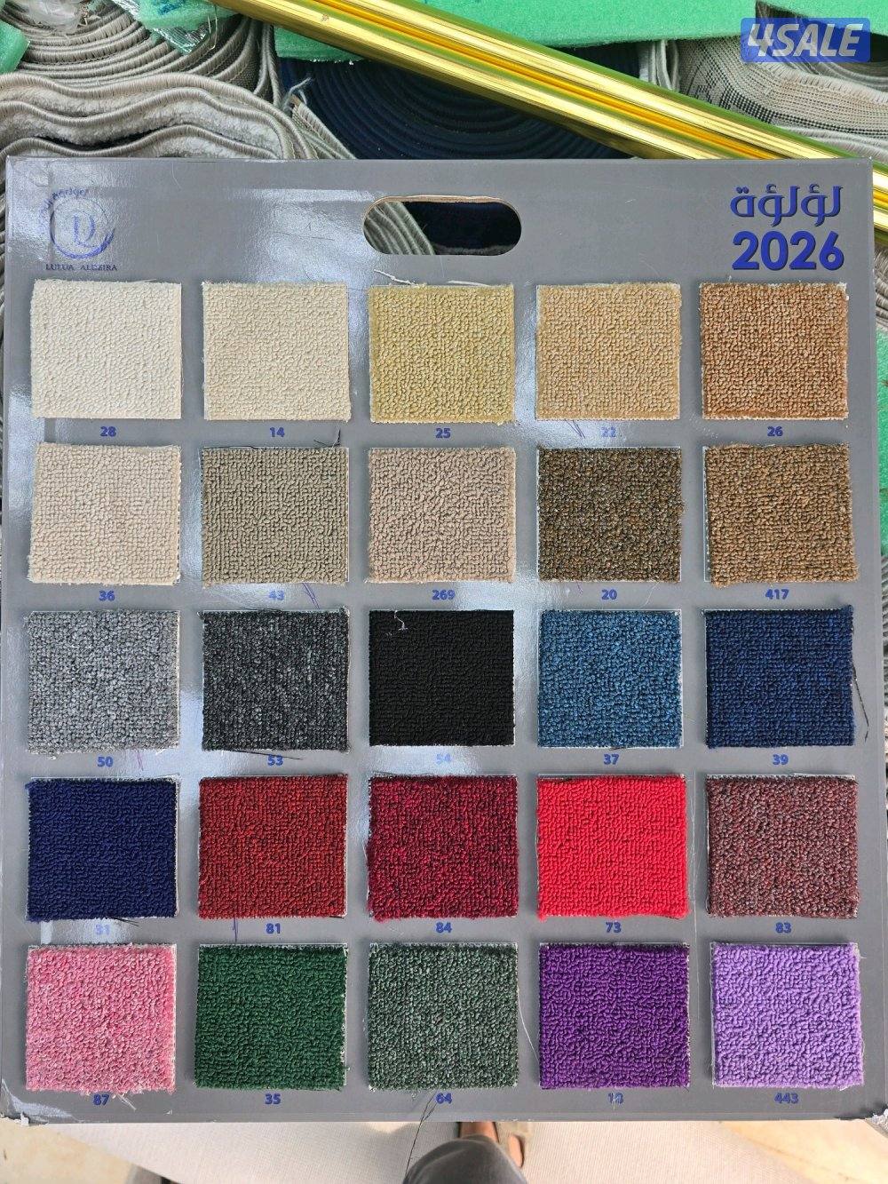 الجهراء سجاد سعودي وتركي0