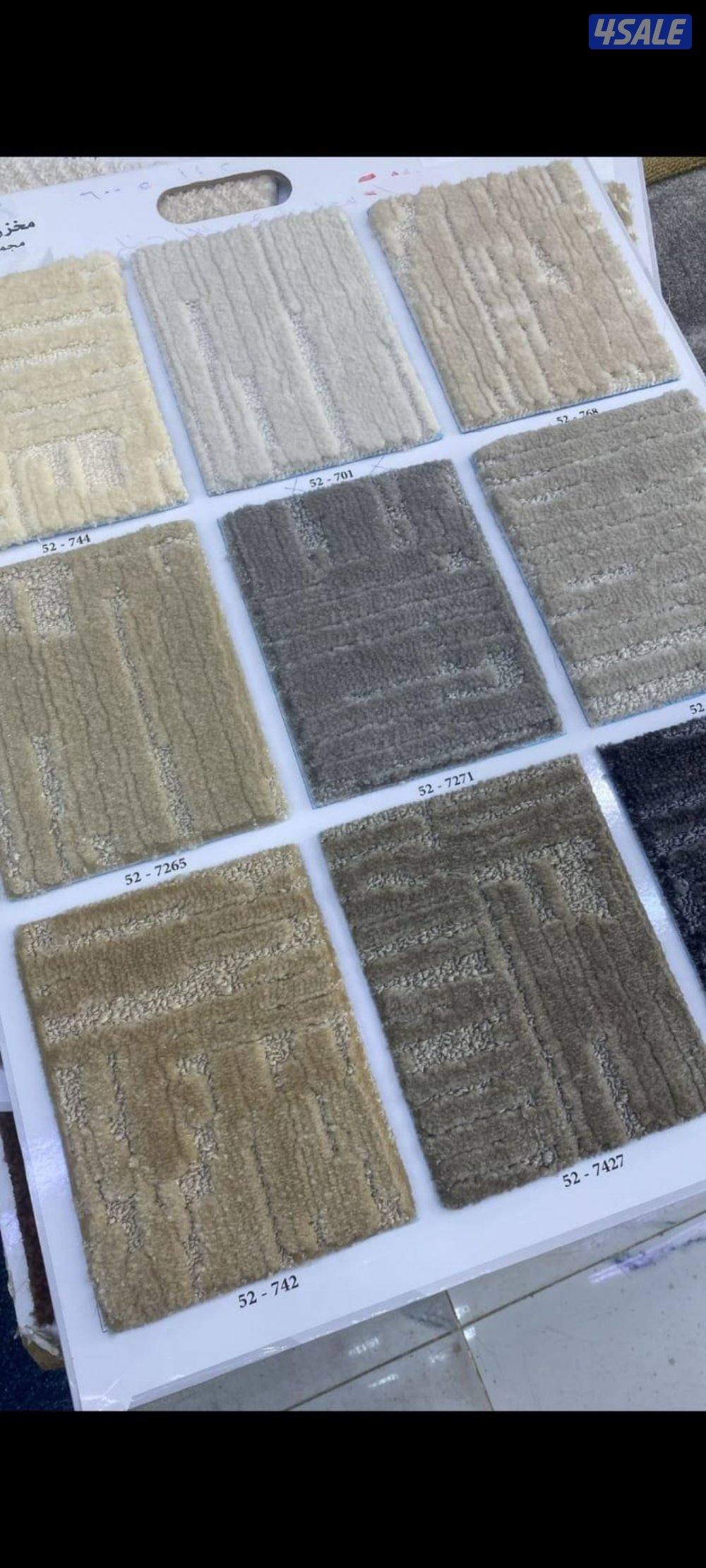 الجهراء سجاد سعودي وتركي12