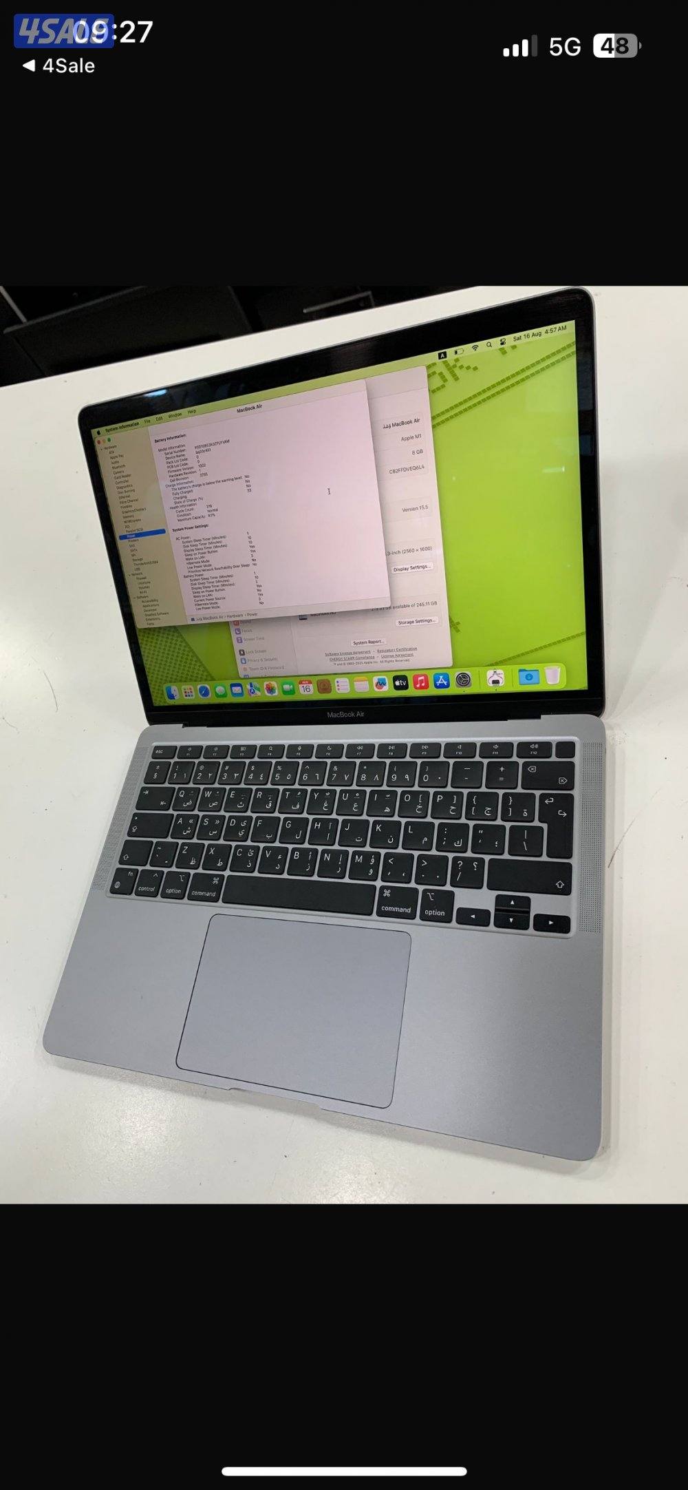 ماك بوك 2020 ( i5 ) شبة جديد2