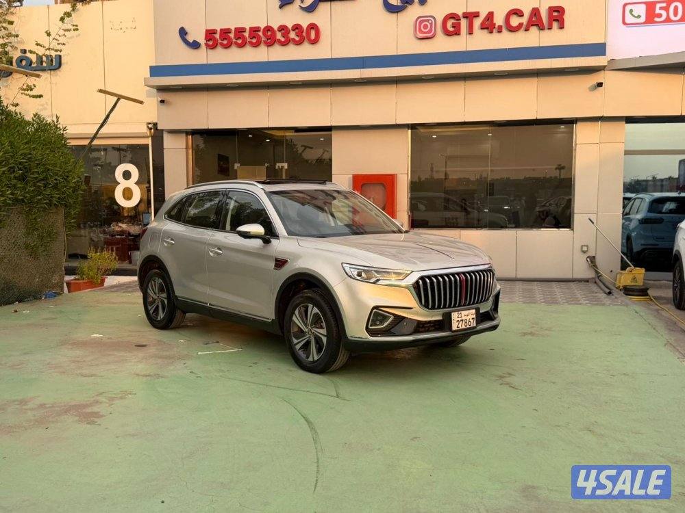 للبيع هونشي H5 بحالة الوكاله0