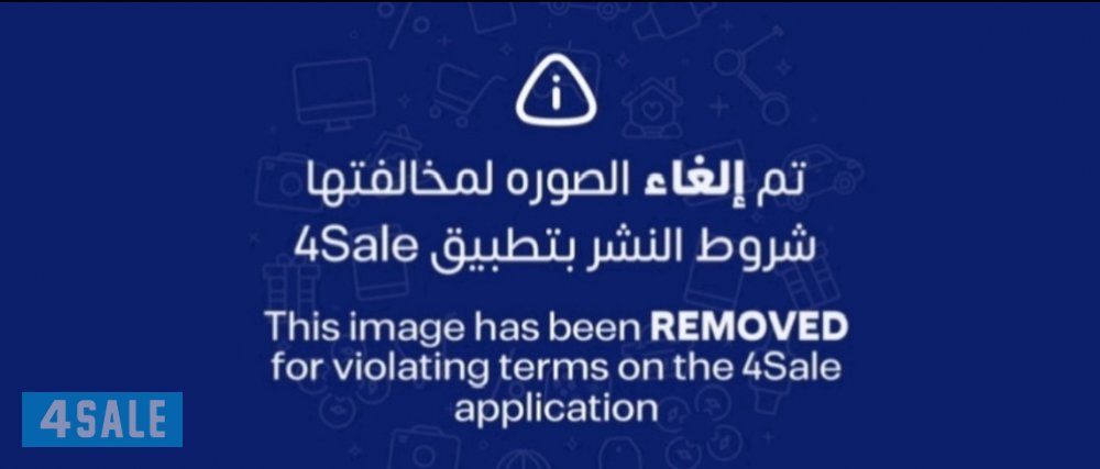 مرکز رویال تصليع للتکیف مركزي ووحدات تصليع غسالات اوتوماتيـك وعــادي3