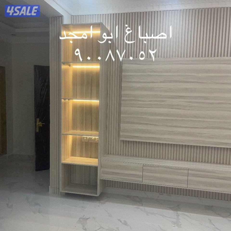 اصباغ  القادسيه الحديثه4