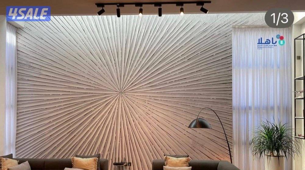 اصباغ  القادسيه الحديثه6