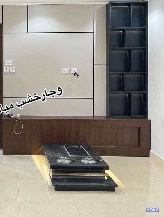 اصباغ  القادسيه الحديثه7