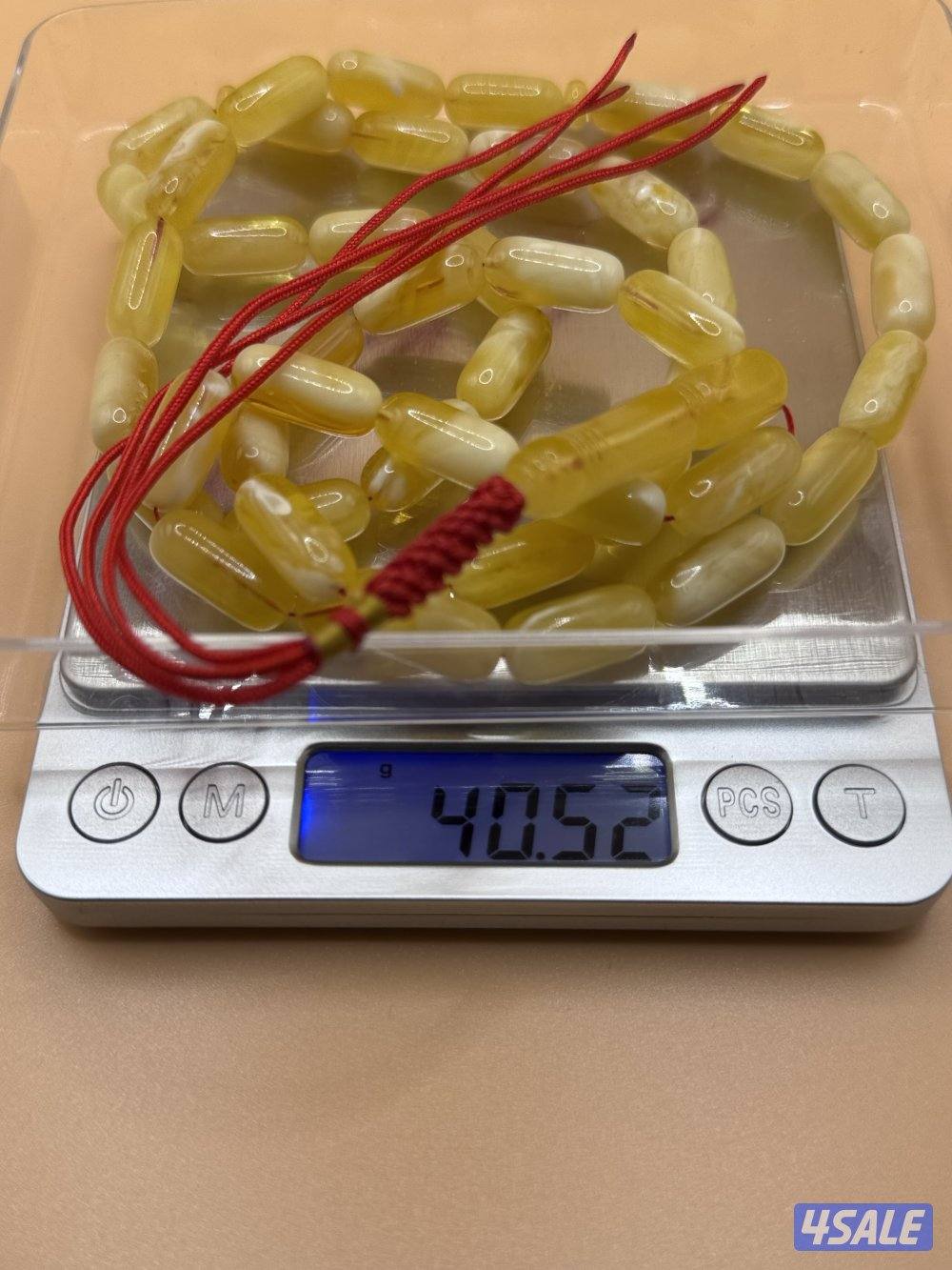 مسباح كهرب صنوبري سوبر4