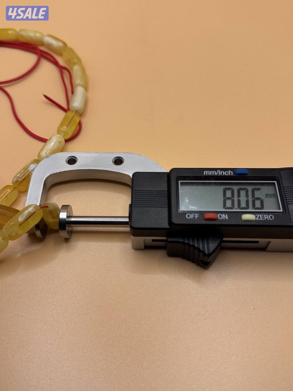 مسباح كهرب صنوبري سوبر5