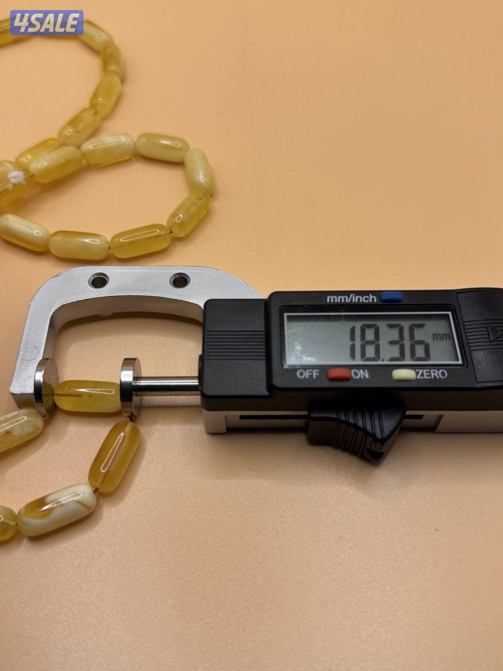 مسباح كهرب صنوبري سوبر6