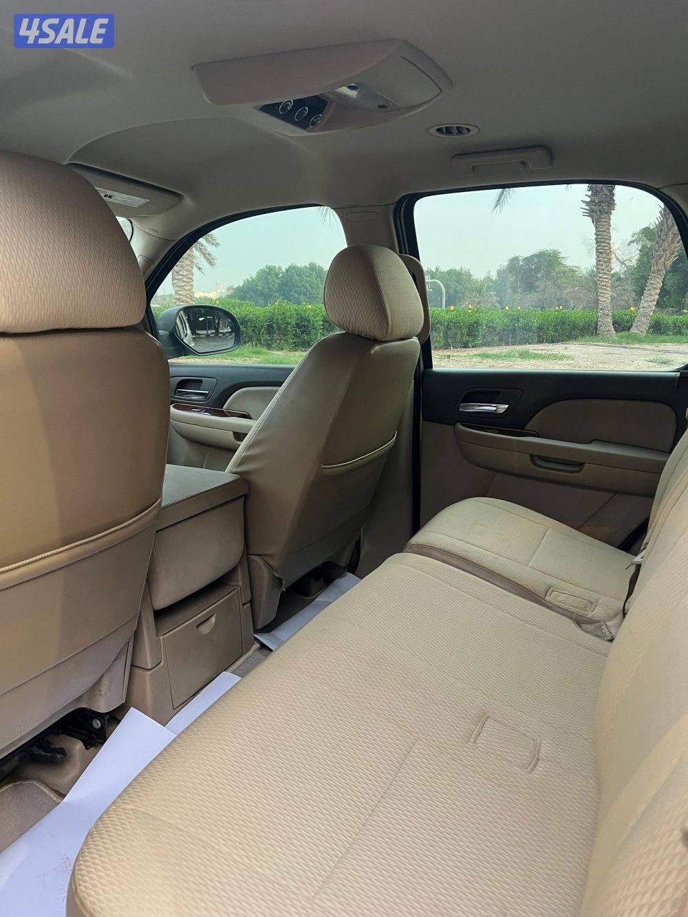 تاهو المالك الثاني2