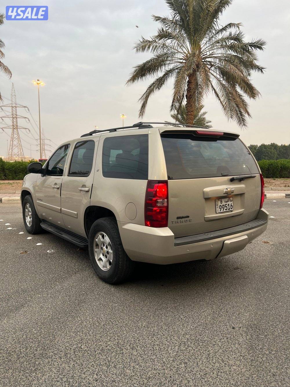 تاهو المالك الثاني5