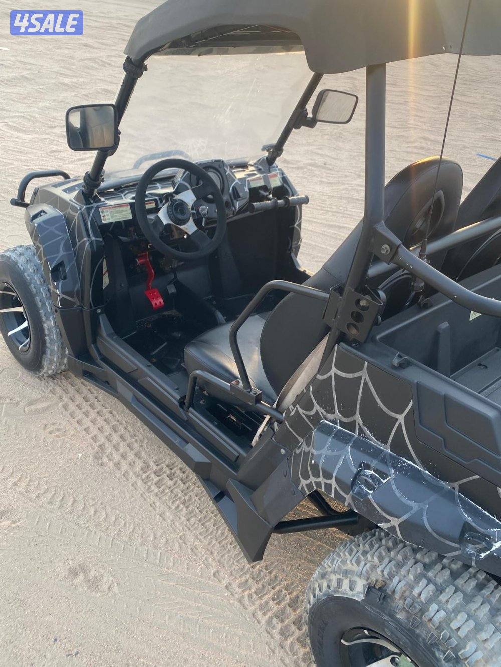 بقي سياره حجم 2501