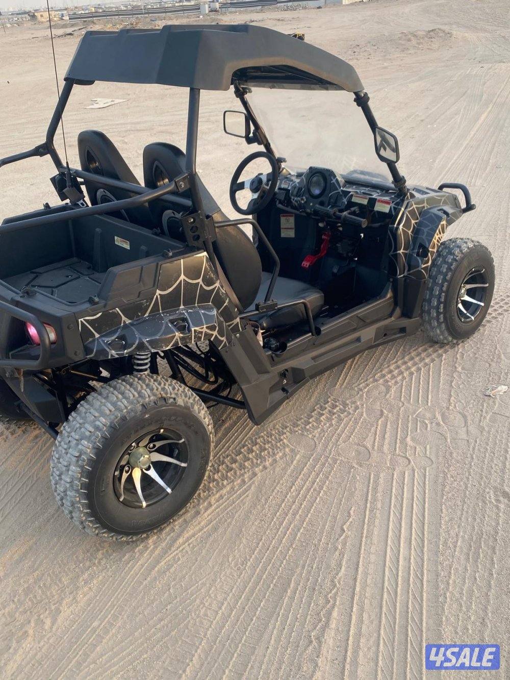 بقي سياره حجم 2506