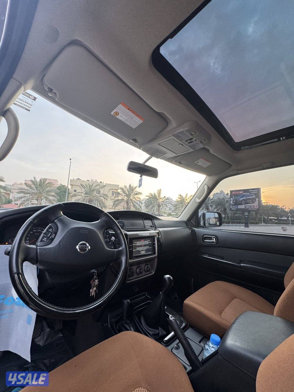 سوبر سفاري كبسولة 20222