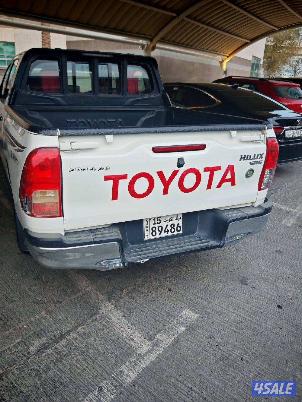 للبيع هايلكس موديل 20170