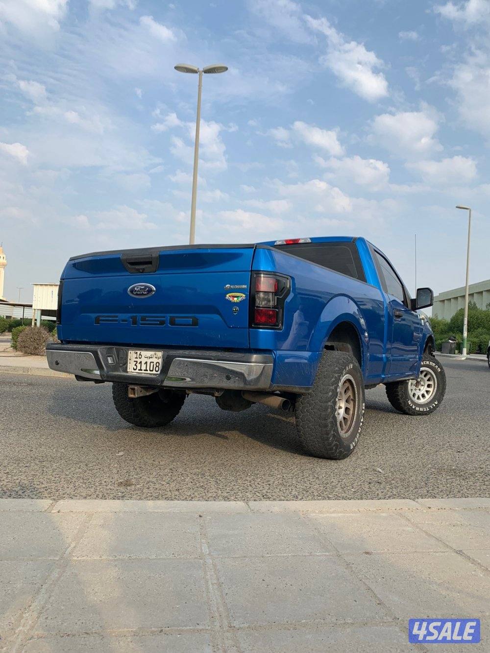 وانيت f1501