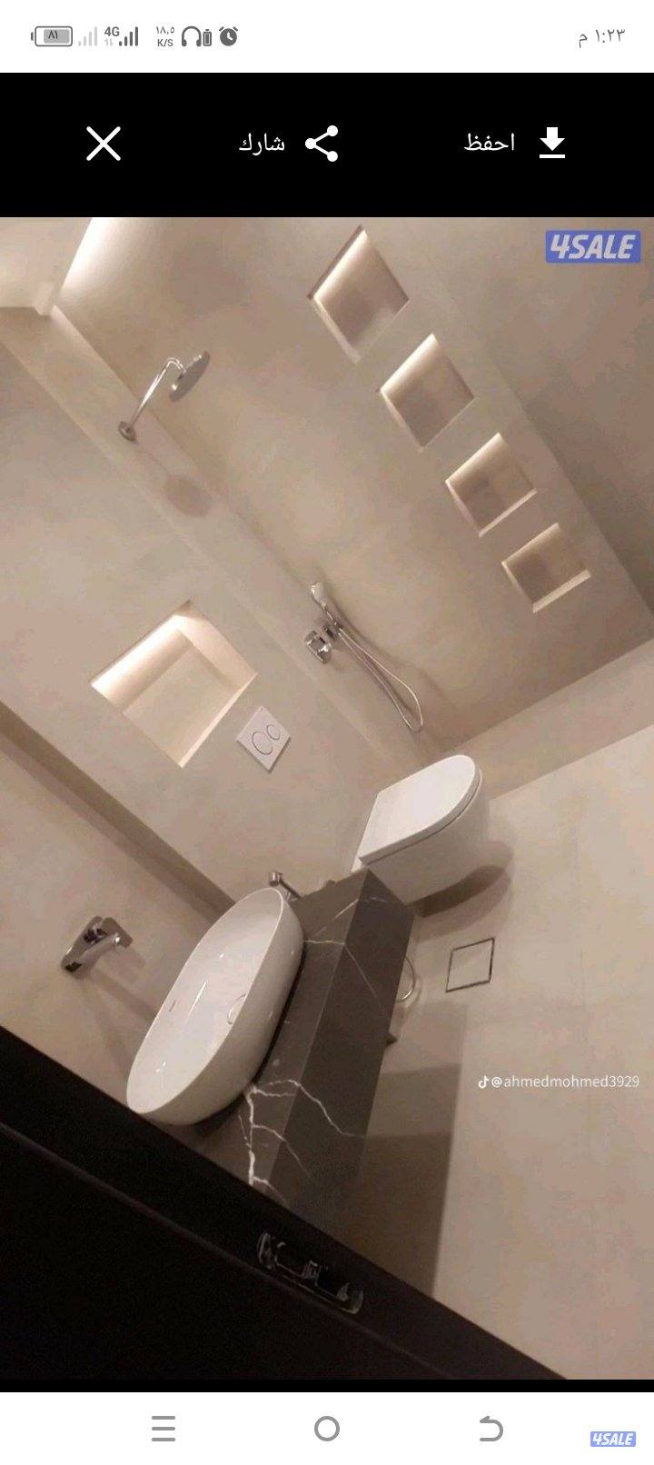 مقاول سيراميك وعازل وصحي تكسير وترميم وصبغ وذكور كهرباء0