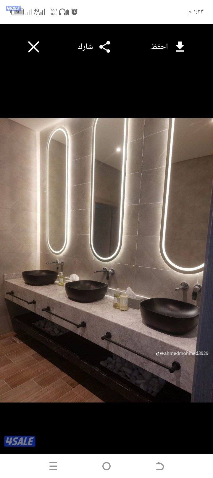 مقاول سيراميك وعازل وصحي تكسير وترميم وصبغ وذكور كهرباء3