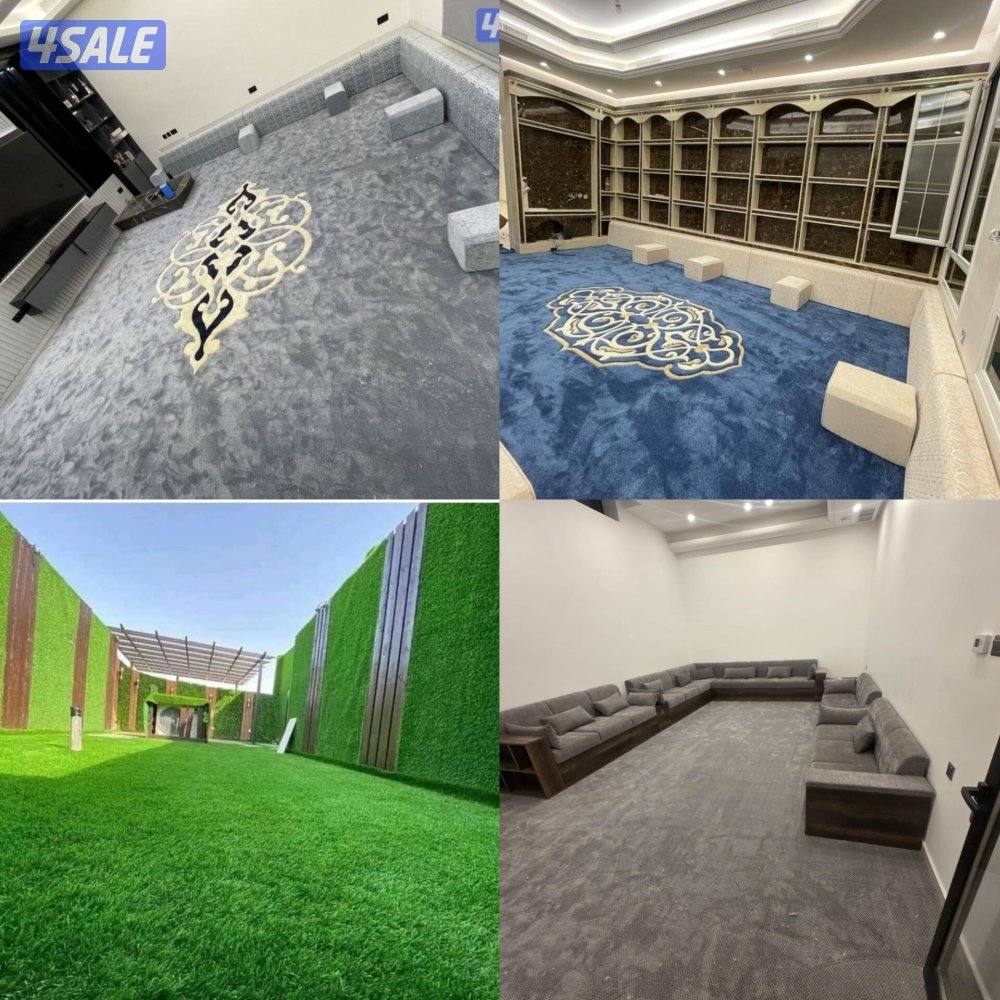 كل ماهوا جديد ومميز ارخص انواع السجاد التركي تصفيات مخازن1