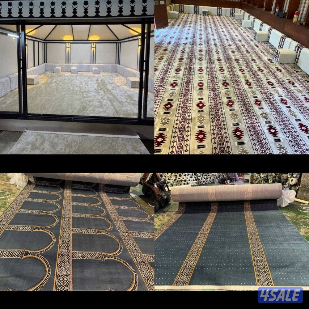 كل ماهوا جديد ومميز ارخص انواع السجاد التركي تصفيات مخازن6