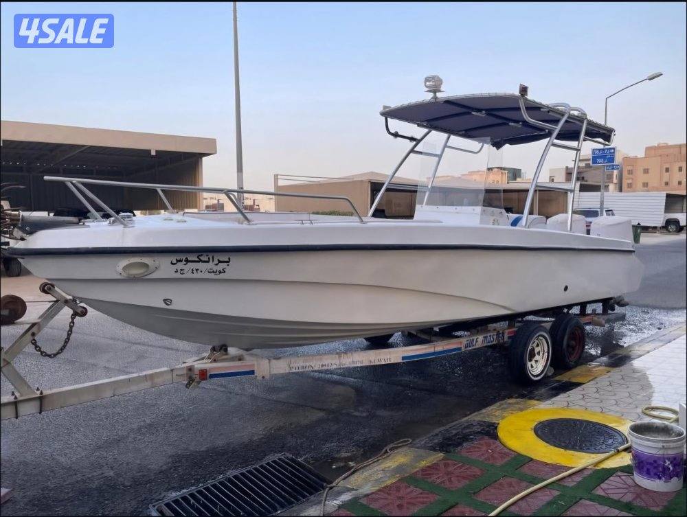 قولف ماستر3