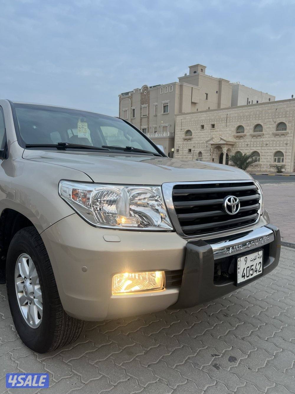 بحالة الوكاله2