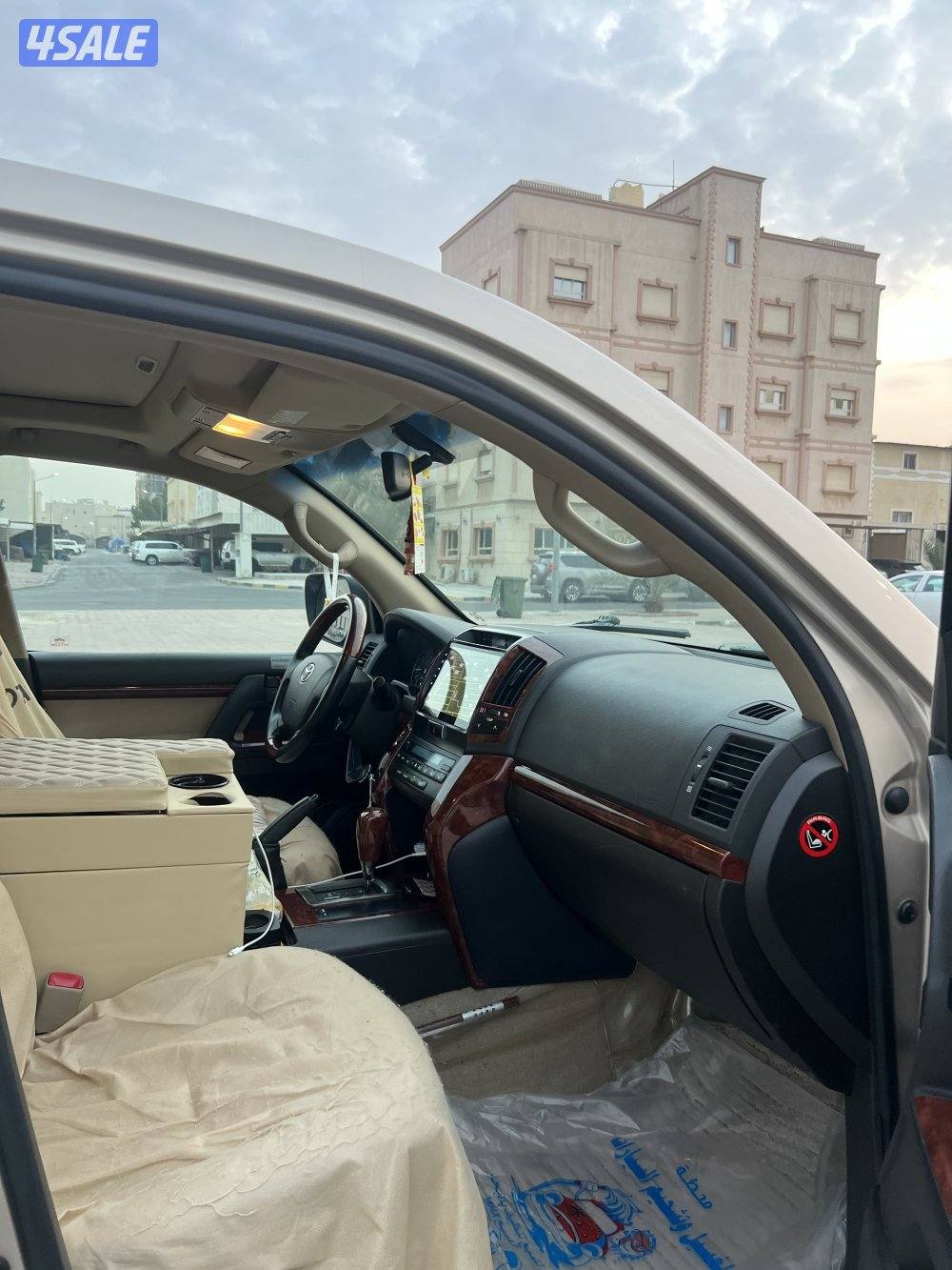 بحالة الوكاله5