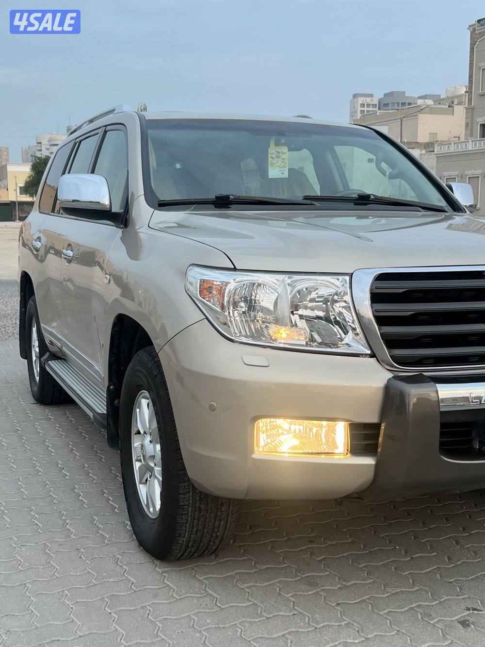 بحالة الوكاله7