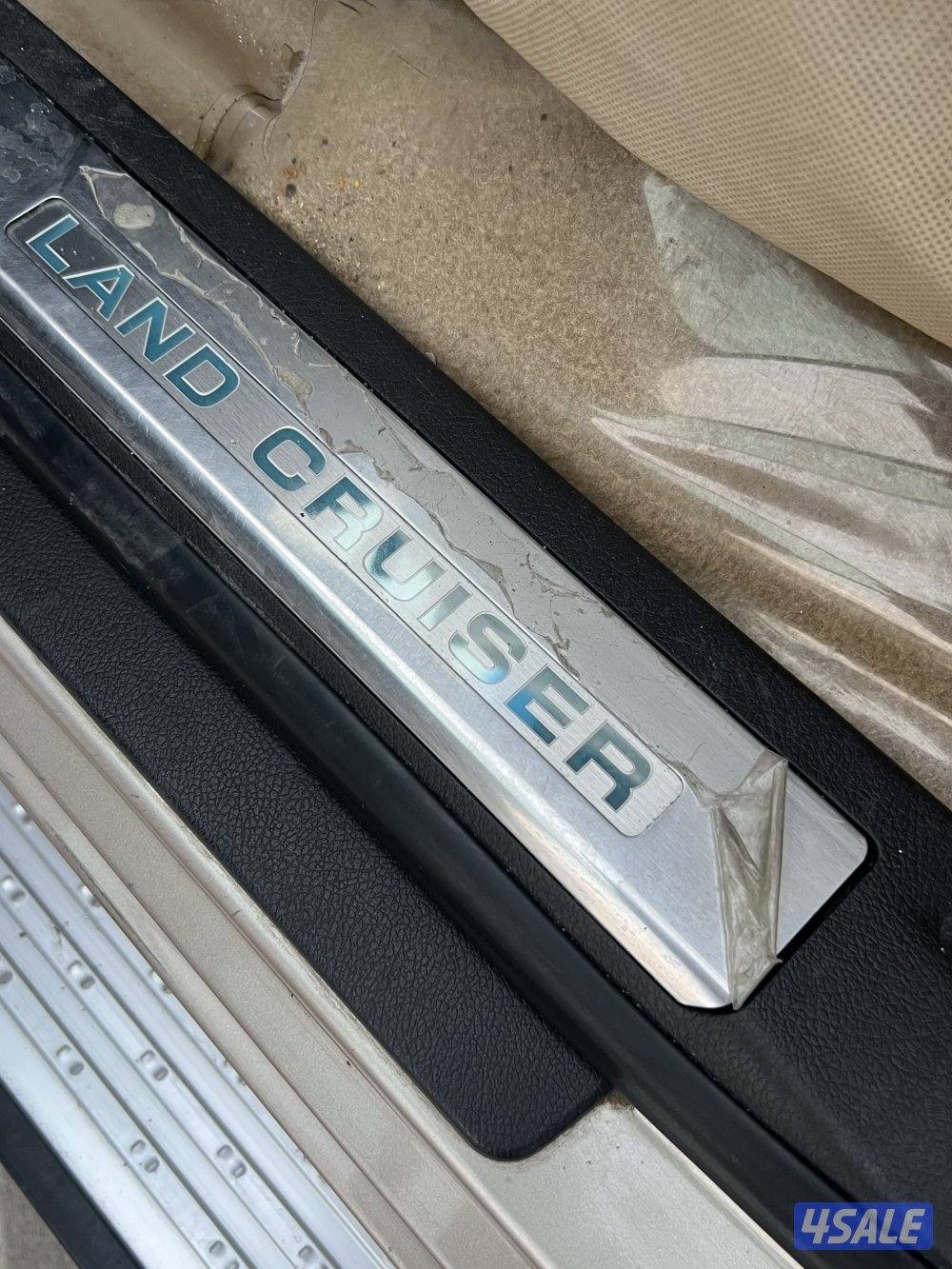 بحالة الوكاله9