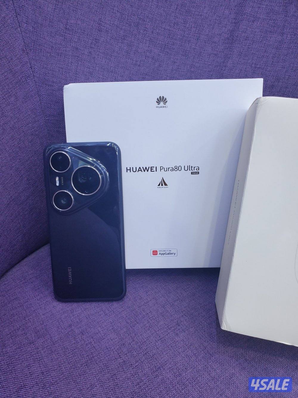 HuAwEI pura80ulta2