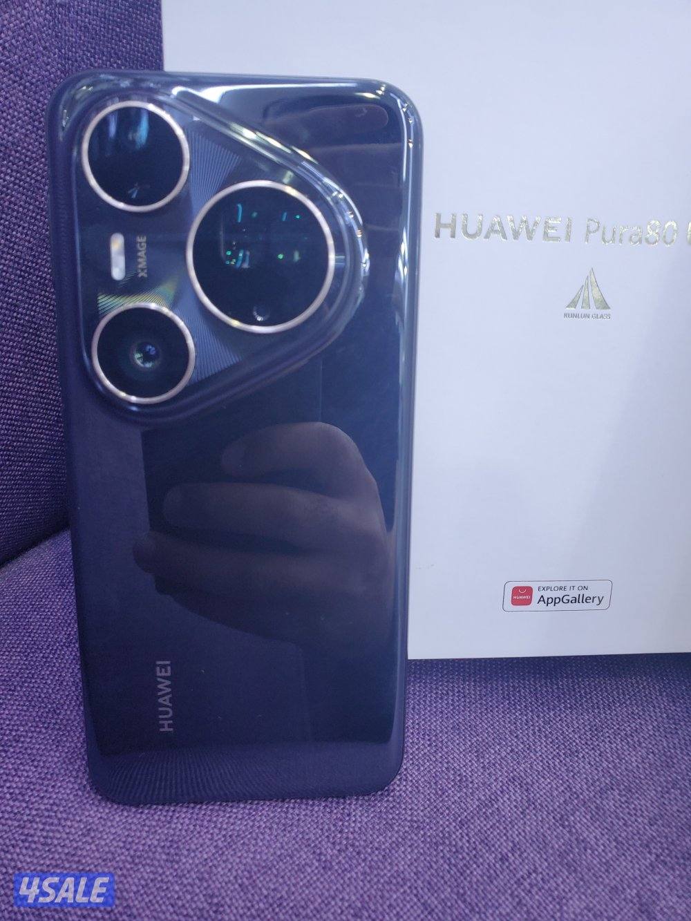 HuAwEI pura80ulta3