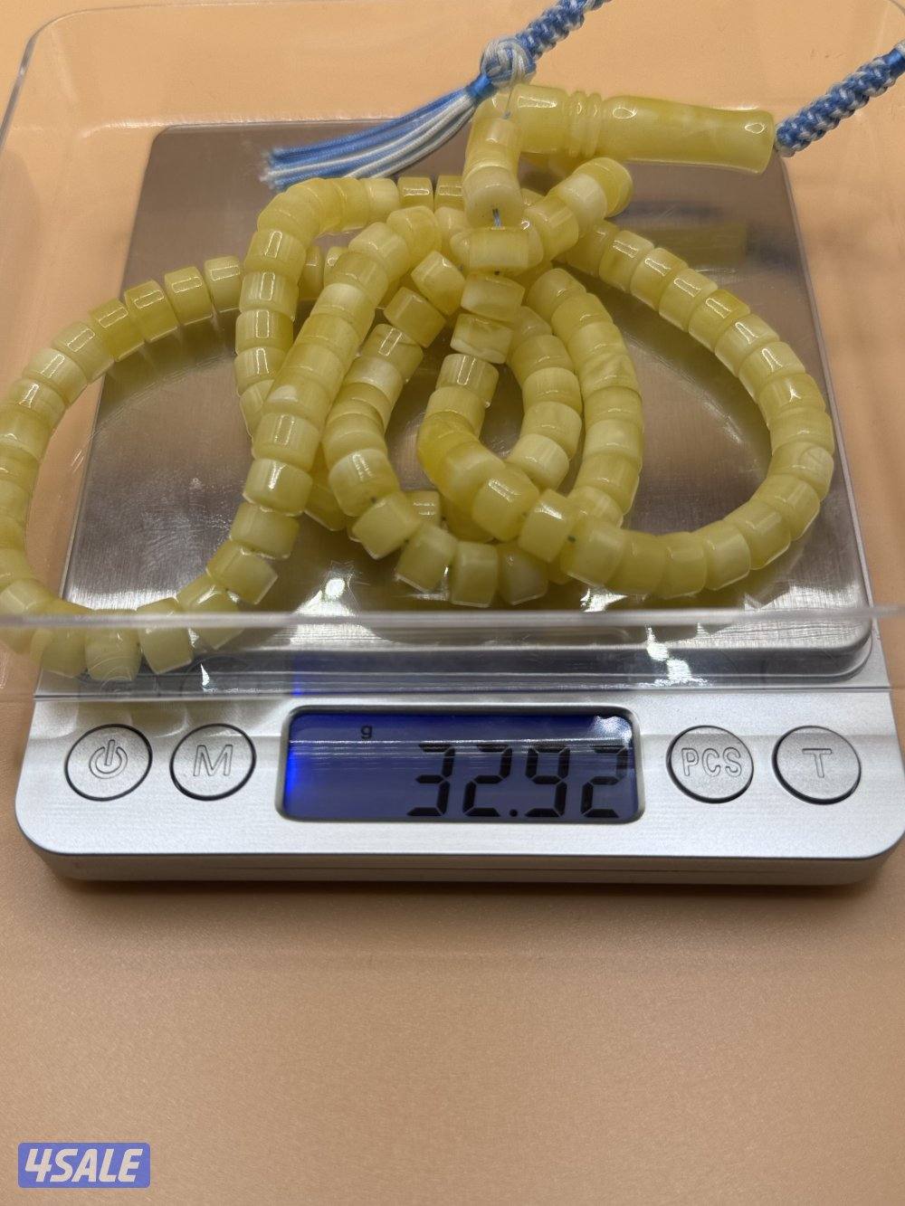 مسباح كهرب قصة الهبة8