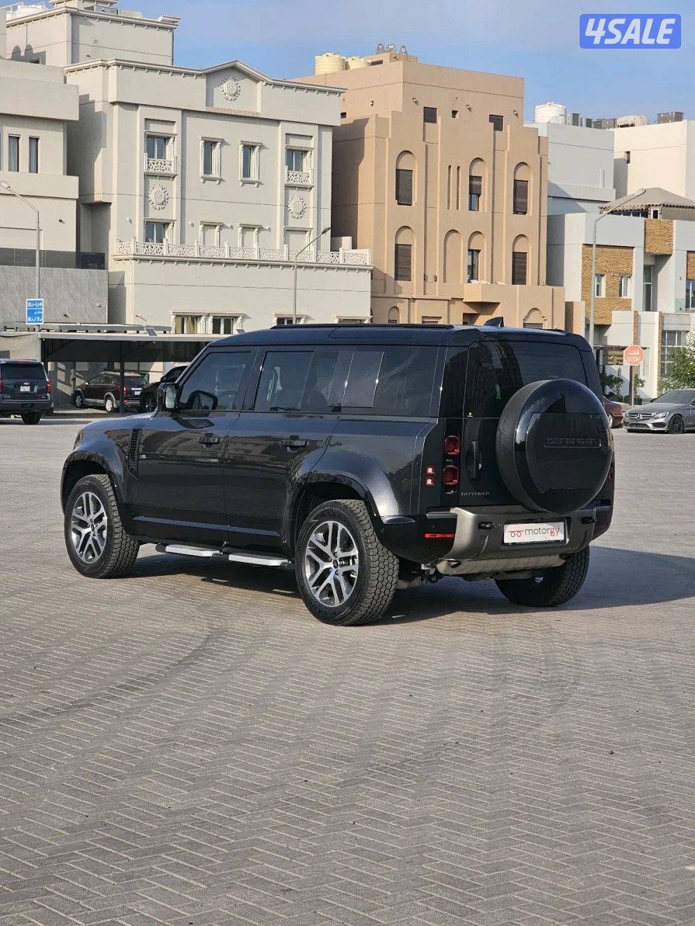 دفندر ٢٠٢٥2