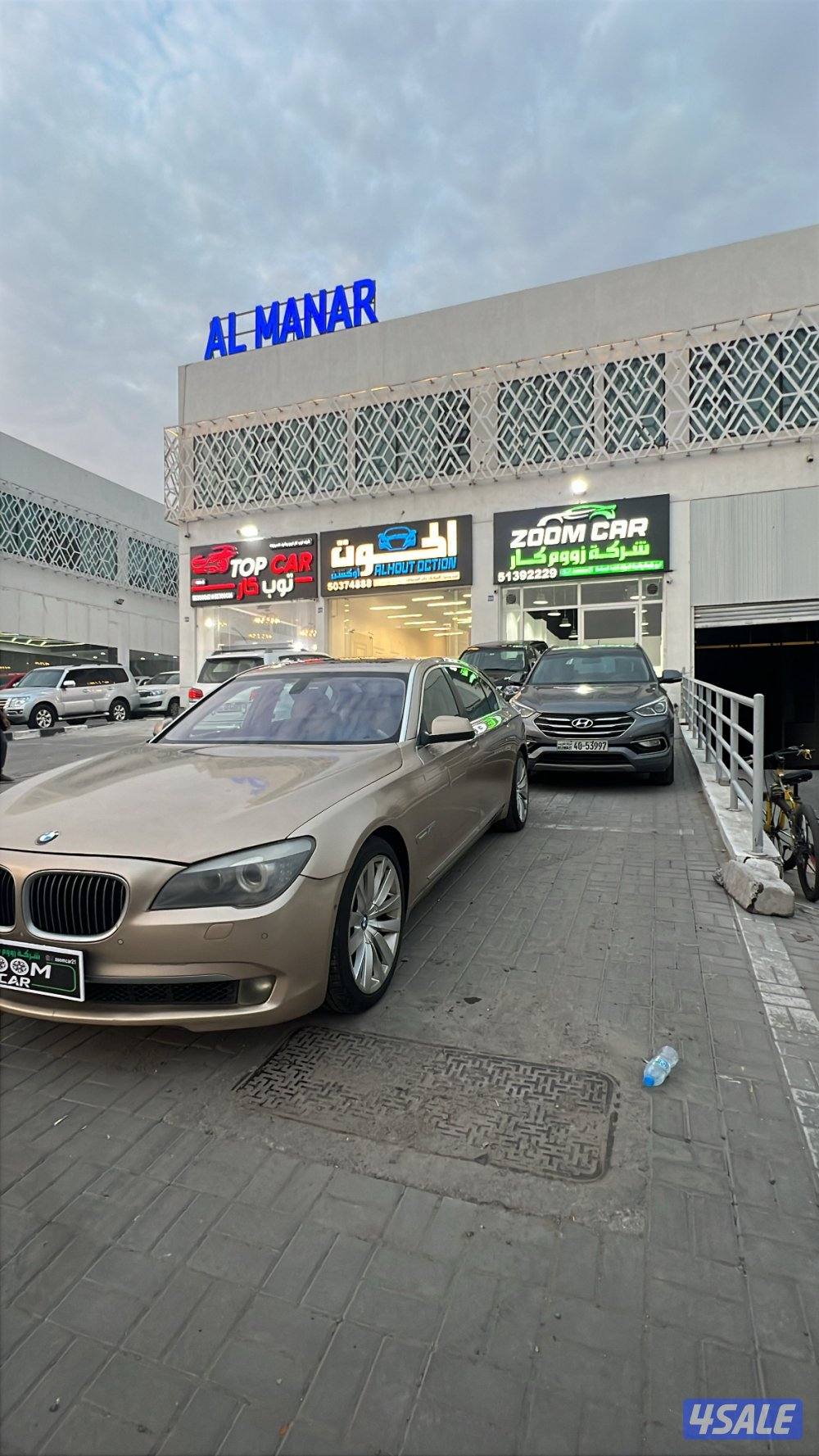 للبيع بي ام دبليو 20101