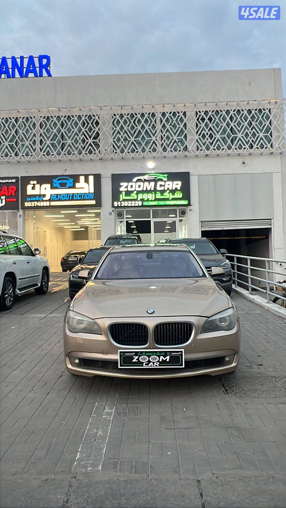 للبيع بي ام دبليو 20103