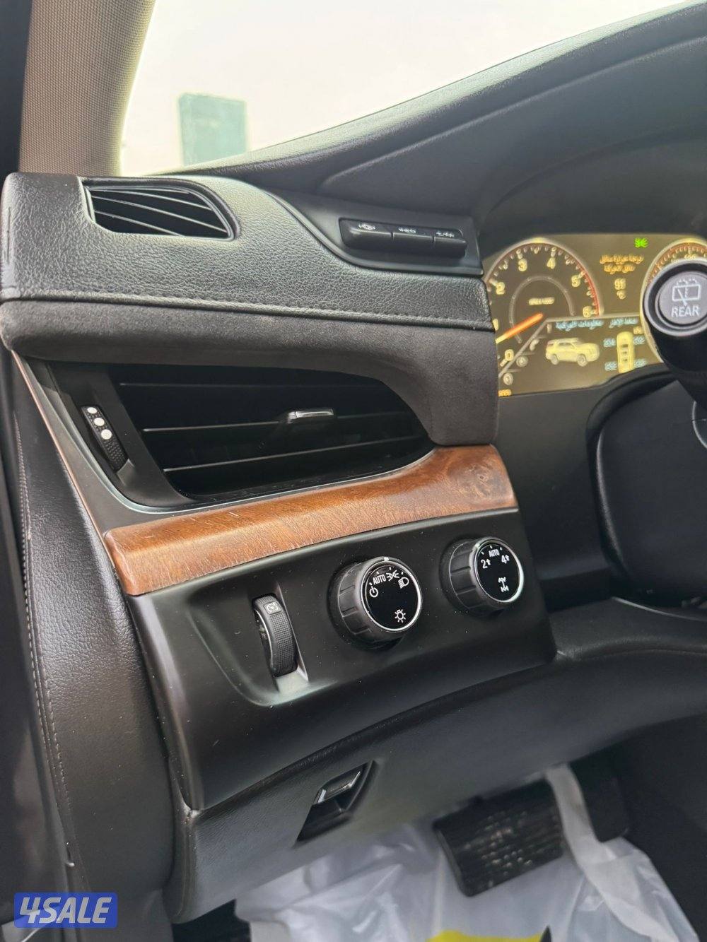 الشرق الصوابر11