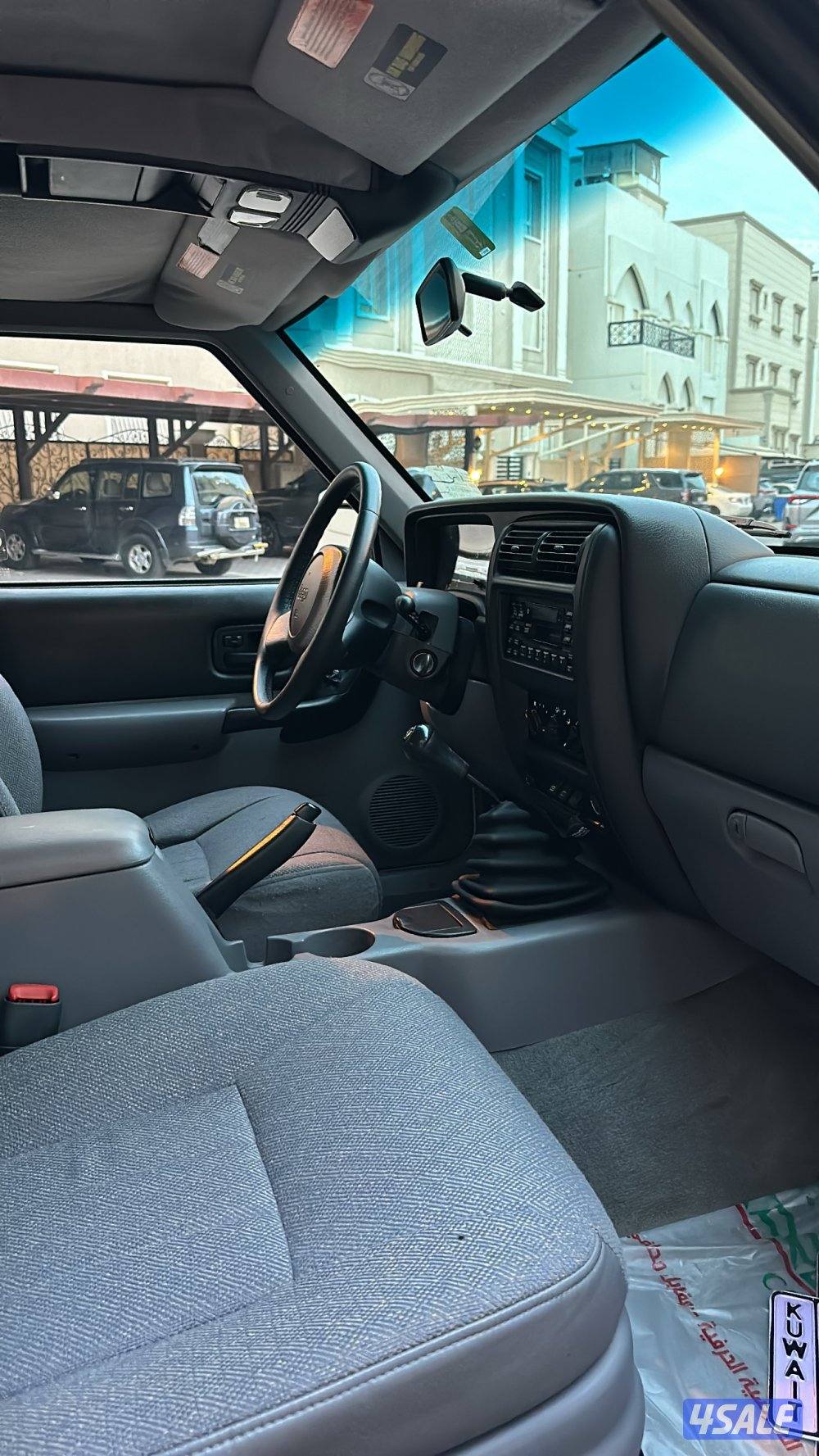 صبغ الوكاله بحالة الوكاله4