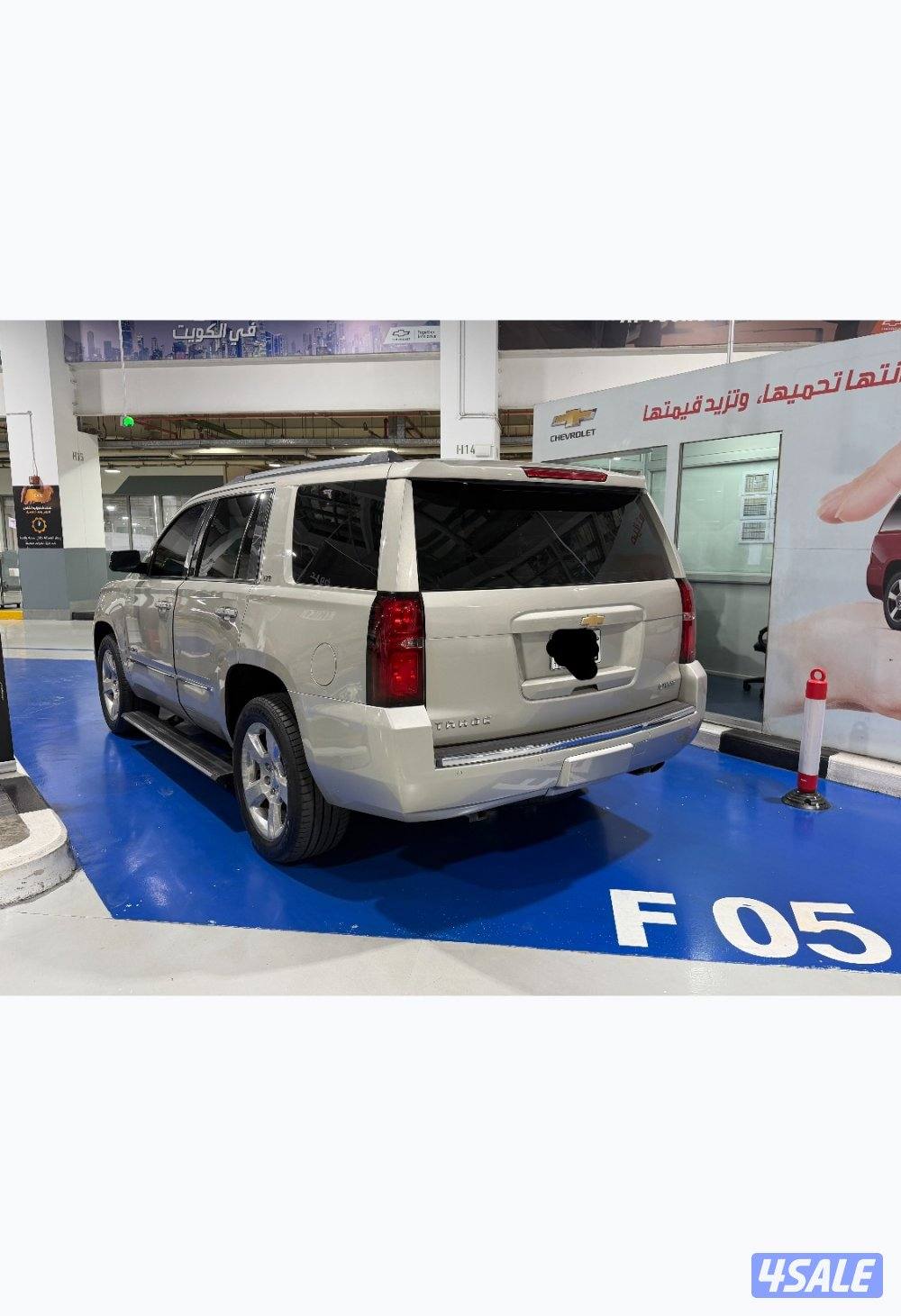 تاهو LTZ موديل 2015 صبغ الوكاله سيرفس حديث1