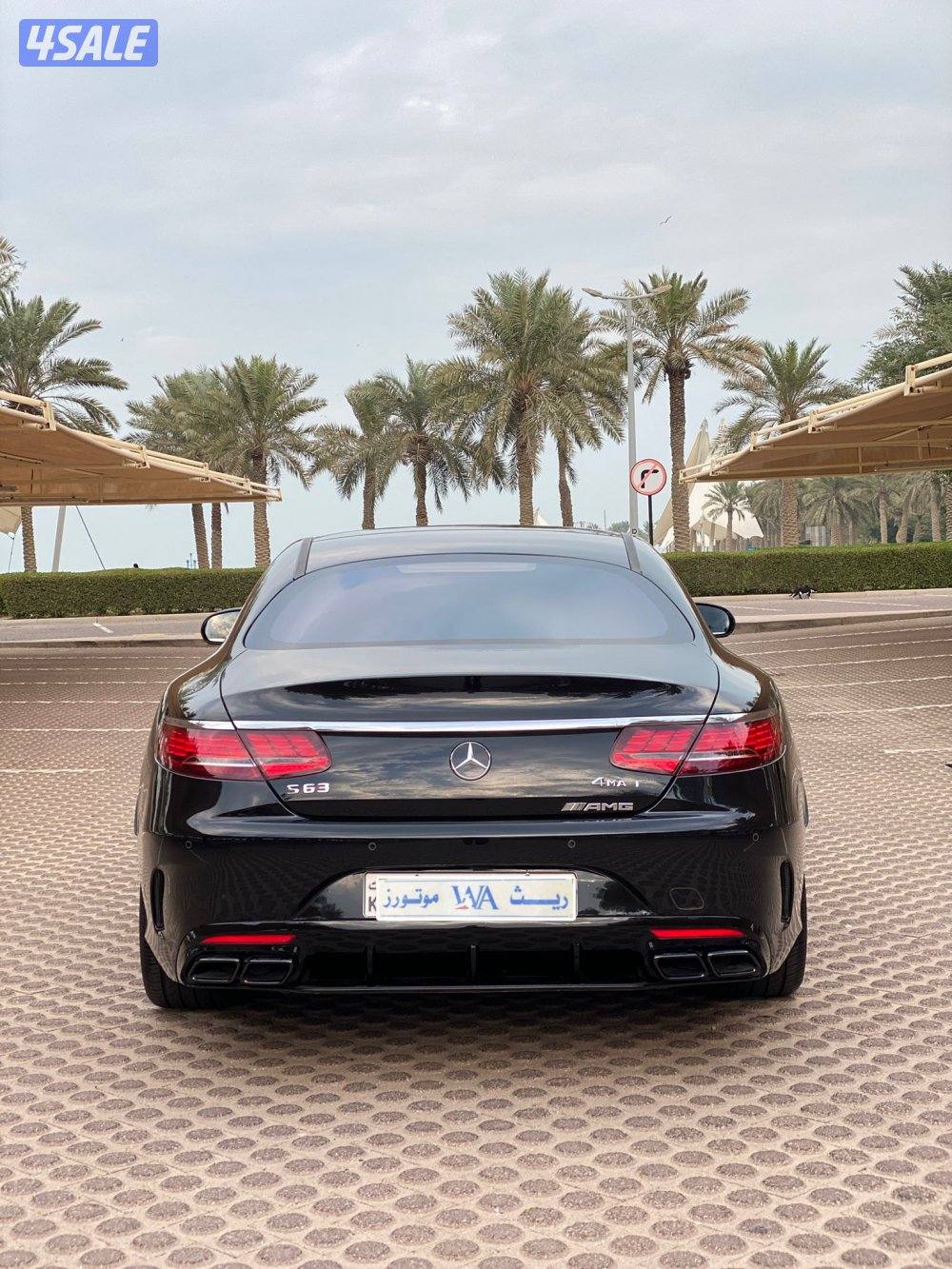 ‎🔺بيع🔺شراء🔺تثمين🔺

للبيع مرسيدس S500 
موديل 2015 
عداد 85 الف5