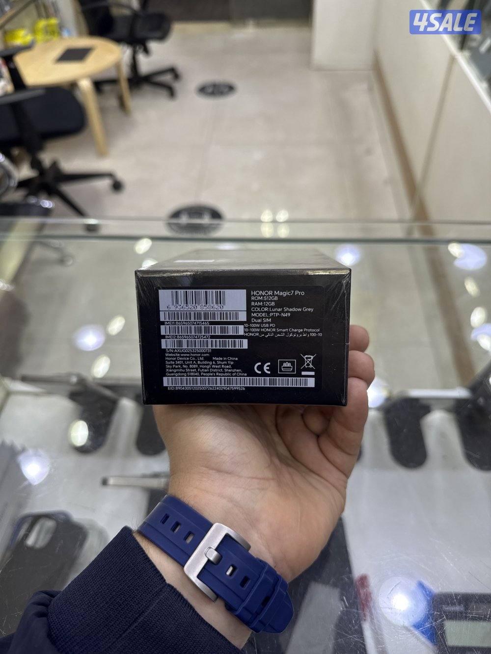 هونر ماجيك 7 برو & honor Magic 7 pro2