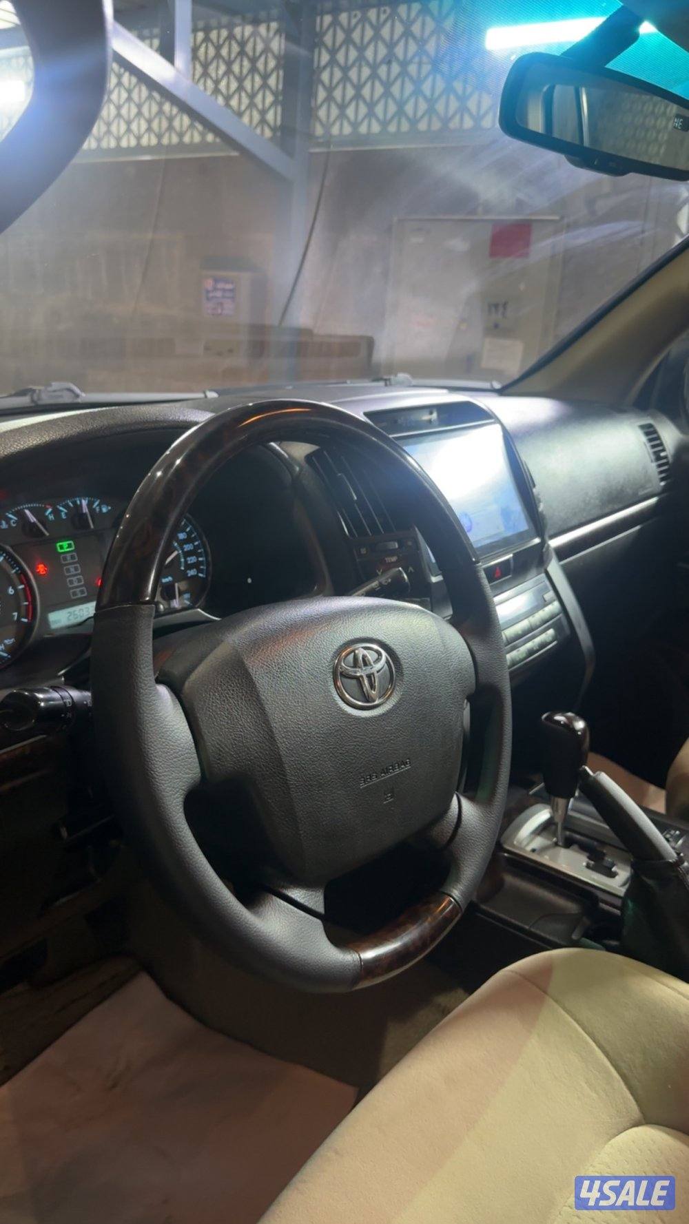 بحالة الوكاله3