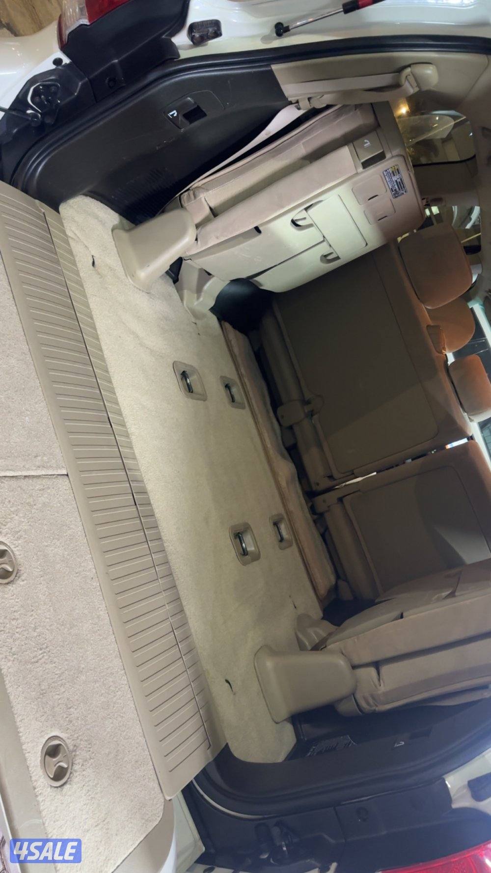 بحالة الوكاله5