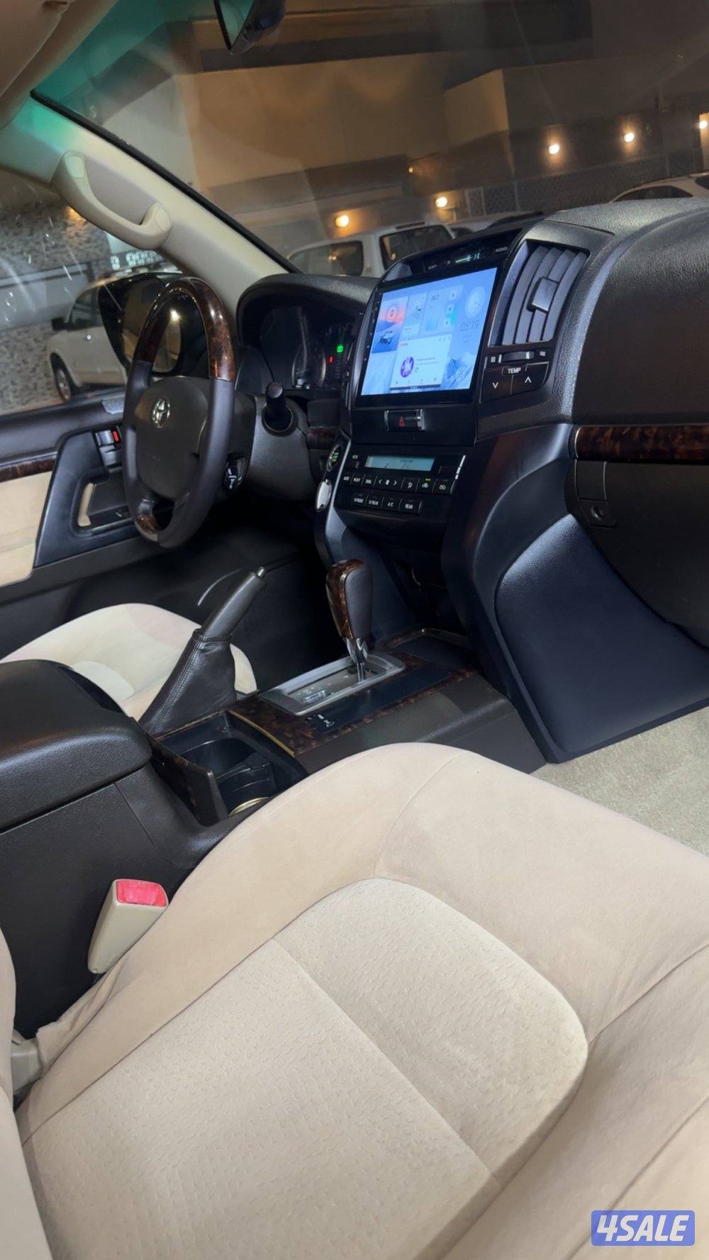 بحالة الوكاله12