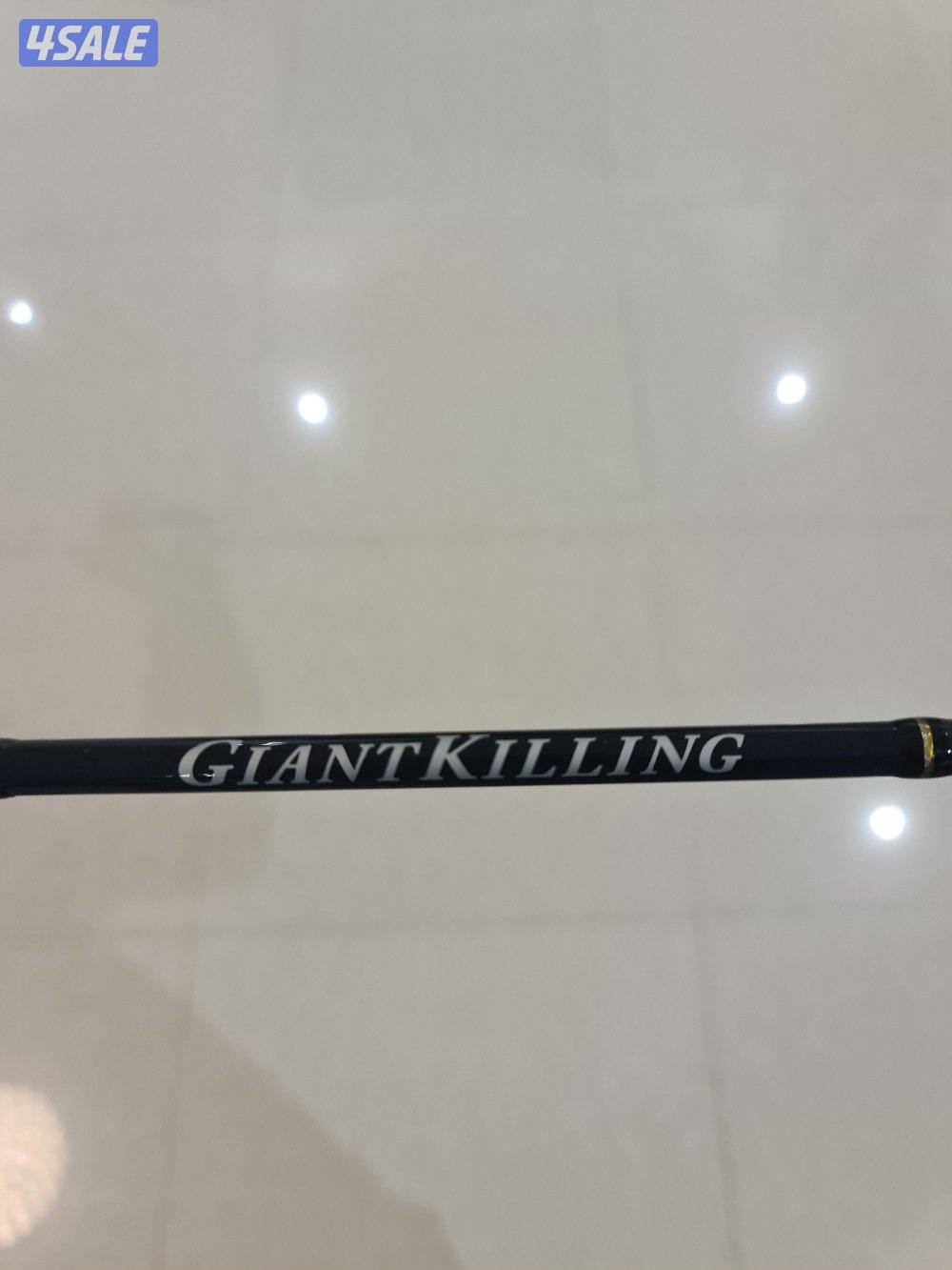 للبيع قصبة جق ميجور كرافت2