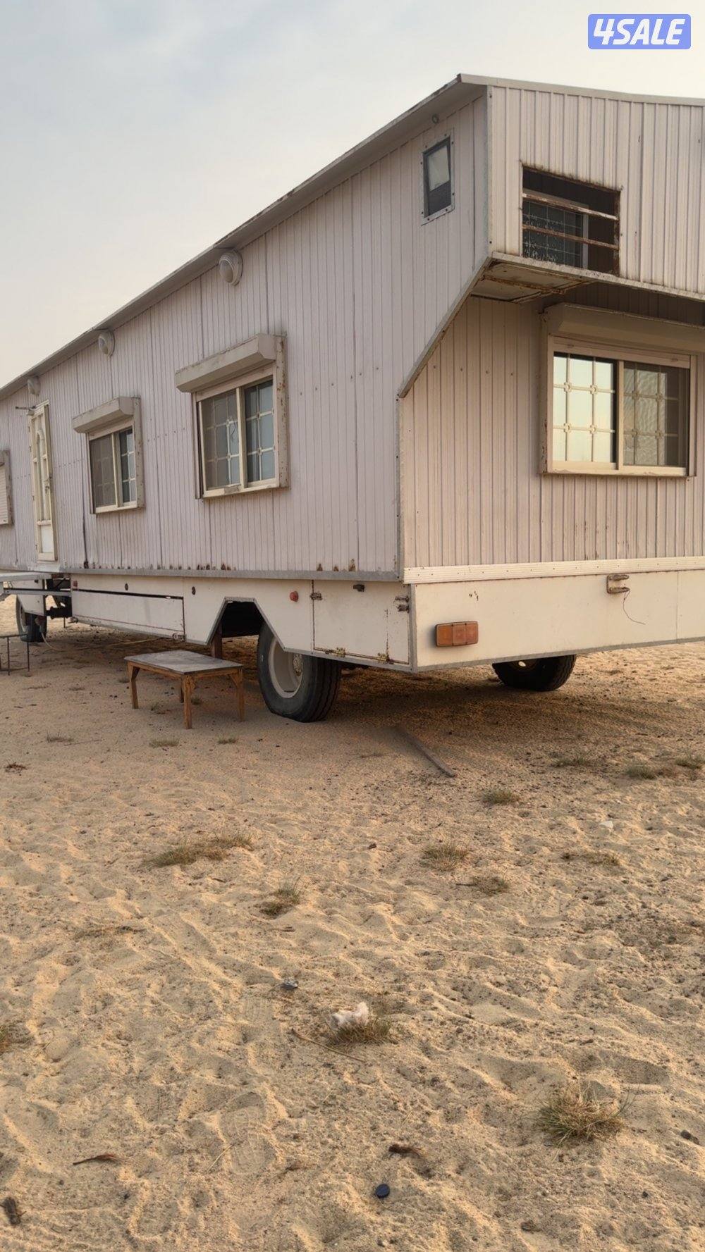 للبيع كبره1