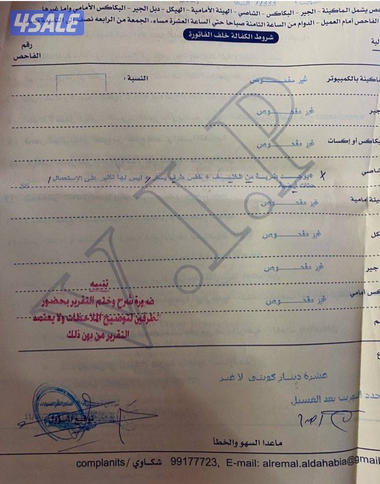 نيسان  . التيما موديل 20145