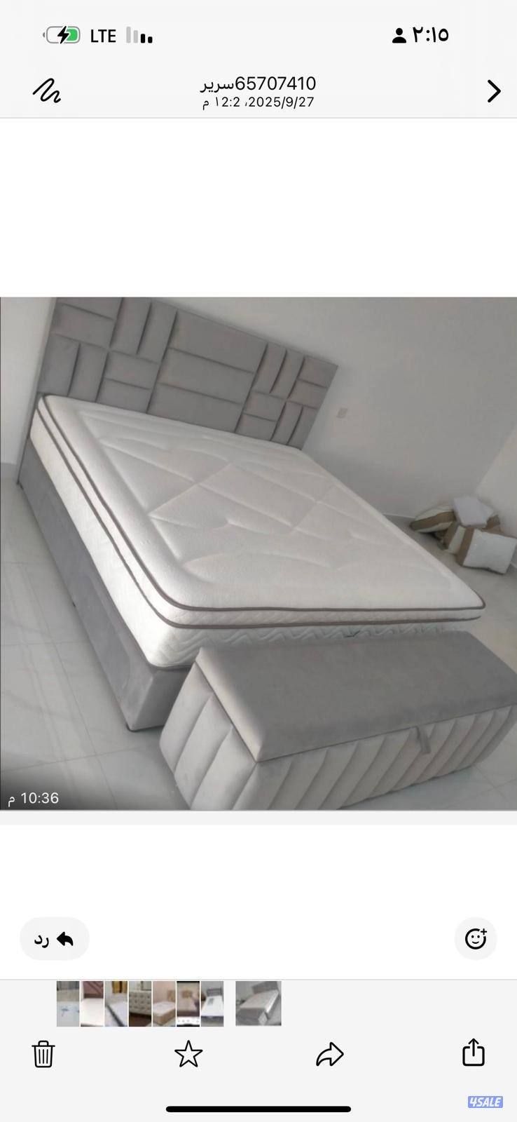 تفصال غرف نوم سراير طبيه فرشات طبيه13