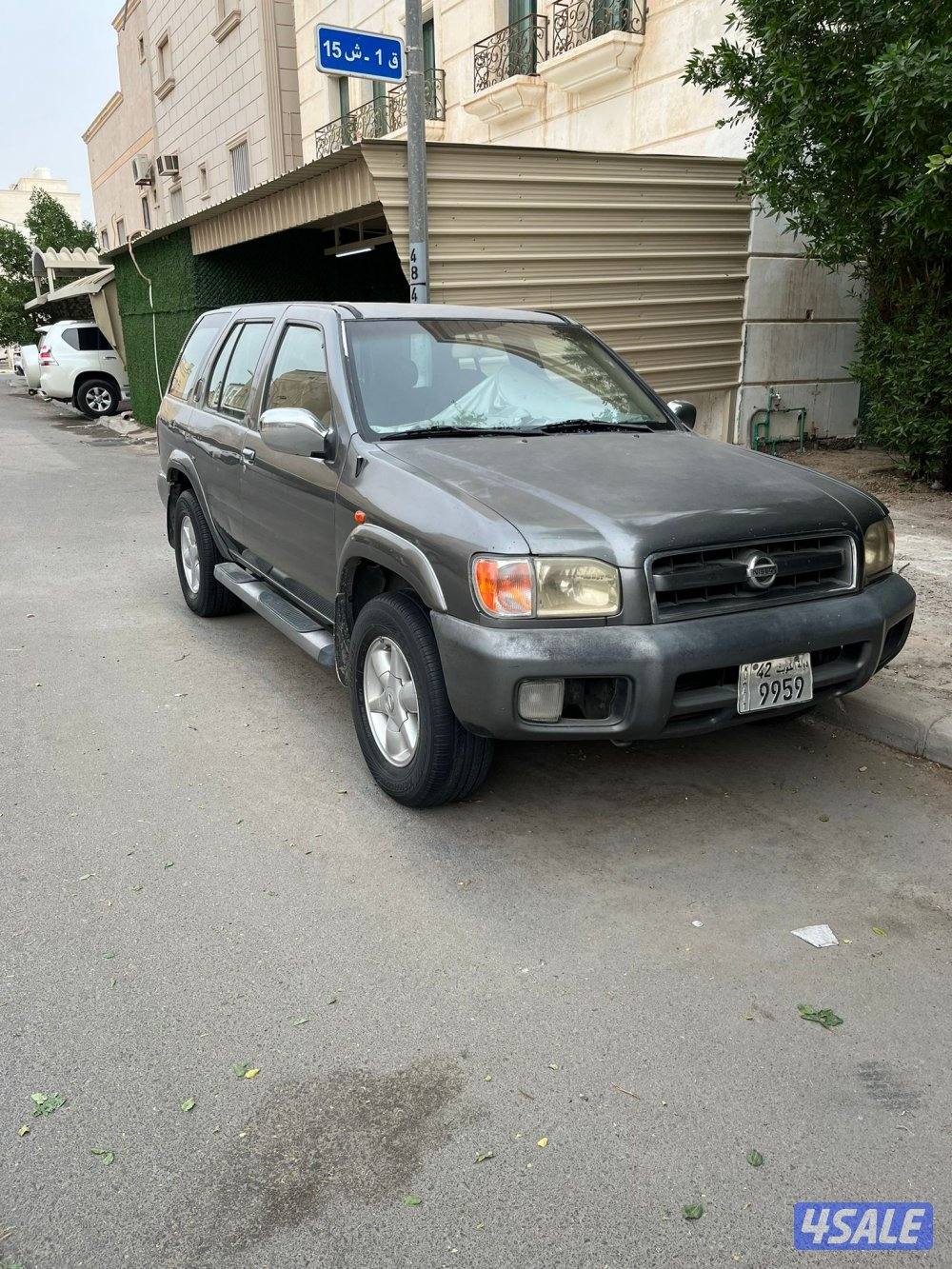 للبيع باثفندر 20050