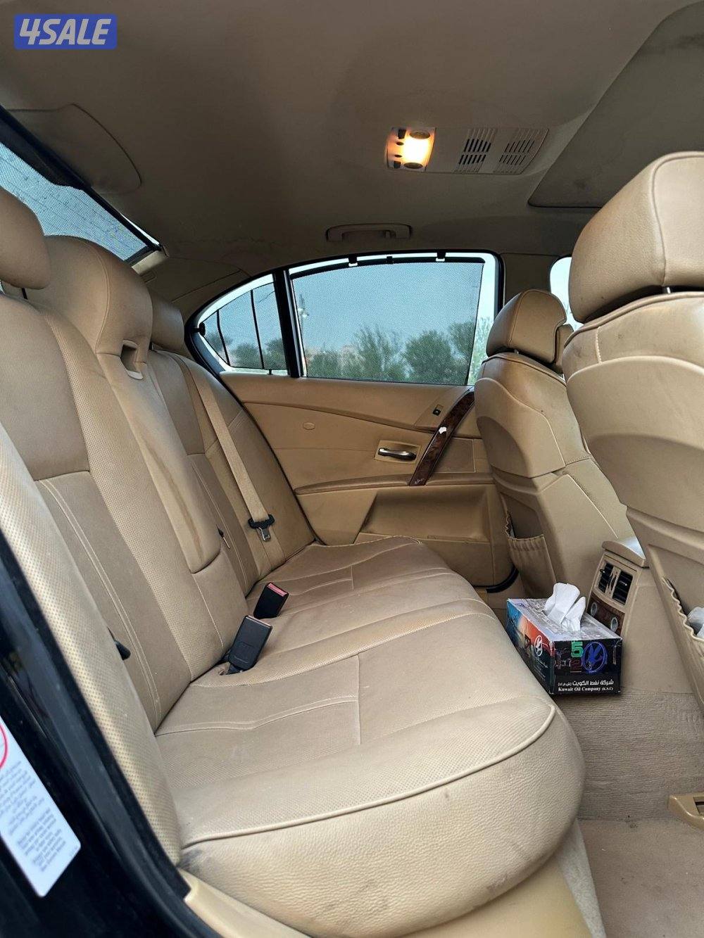 550i صبغ الوكالة7