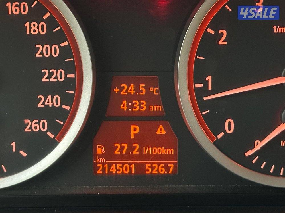 550i صبغ الوكالة10