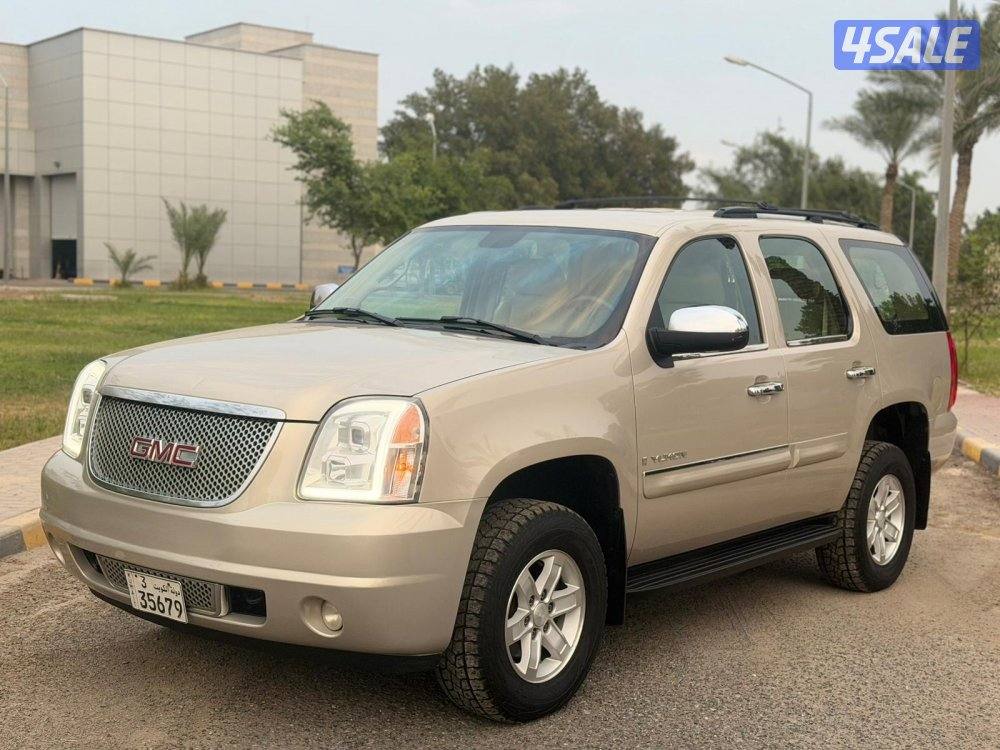 صبغ الوكالة _ بهبهاني0